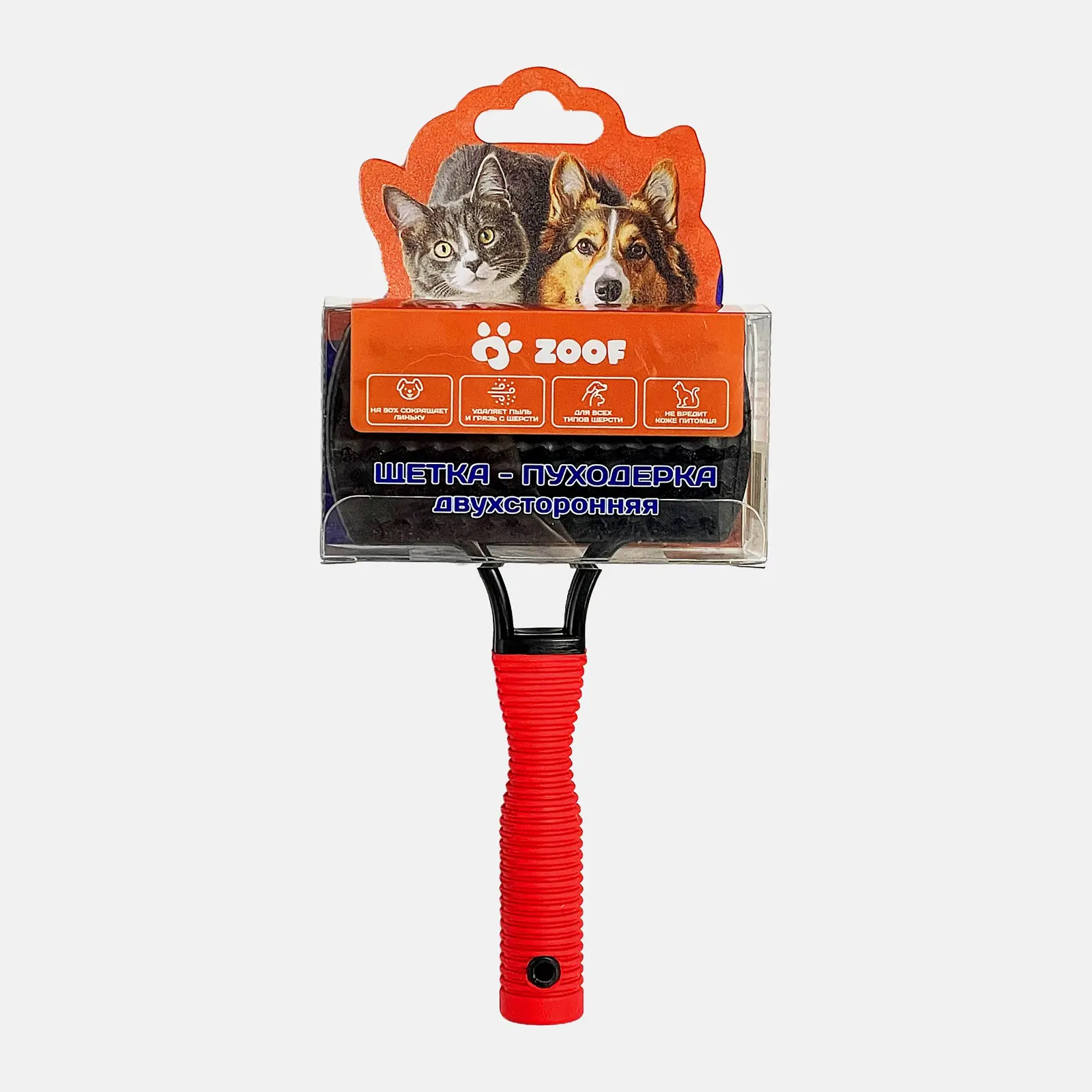 Изображение товара Двухсторонняя щетка-пуходерка для животных легкая и прочная