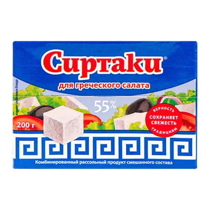 Изображение товара Продукт рассольный Сиртаки Original 55% 200г