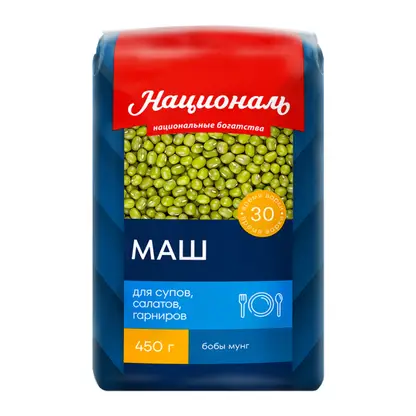 Изображение товара Маш Националь Продовольственный 450г