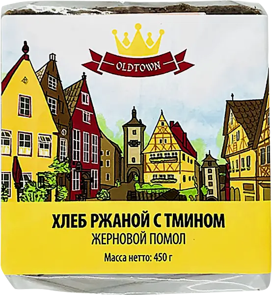 Хлеб ржаной с тмином Old Town 450г