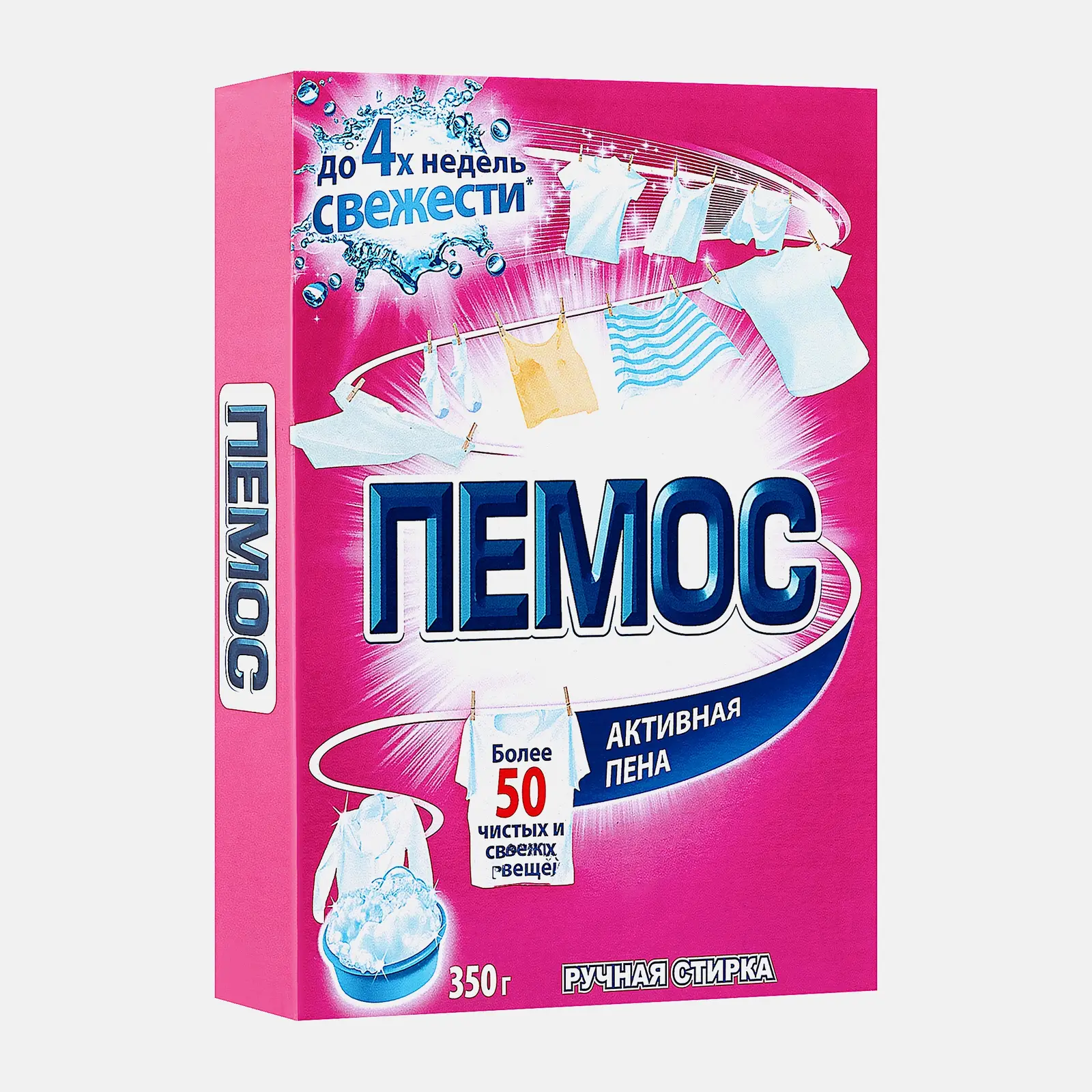 Стиральный порошок Пемос Активная Пена для ручной стирки 350г