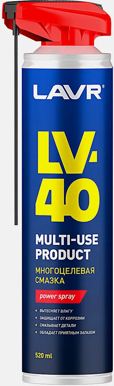 Смазка Lavr LV-40 многоцелевая 520мл Смазка Lavr LV-40 многоцелевая 520мл