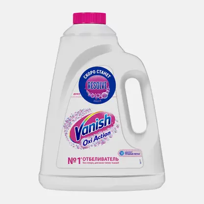 Пятновыводитель-отбеливатель Vanish/Resolve Oxi Action 2л
