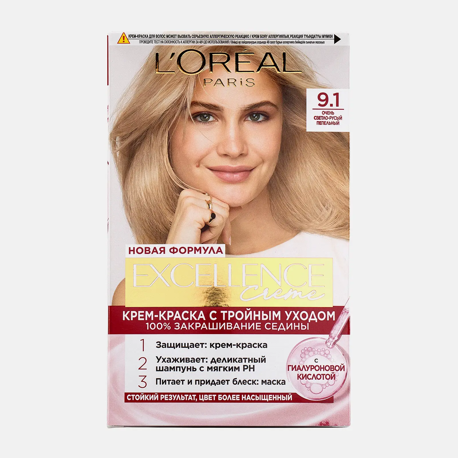 Стойкая крем-краска для волос L’Oréal Paris Excellence оттенок 9.1 Очень светло-русый пепельный