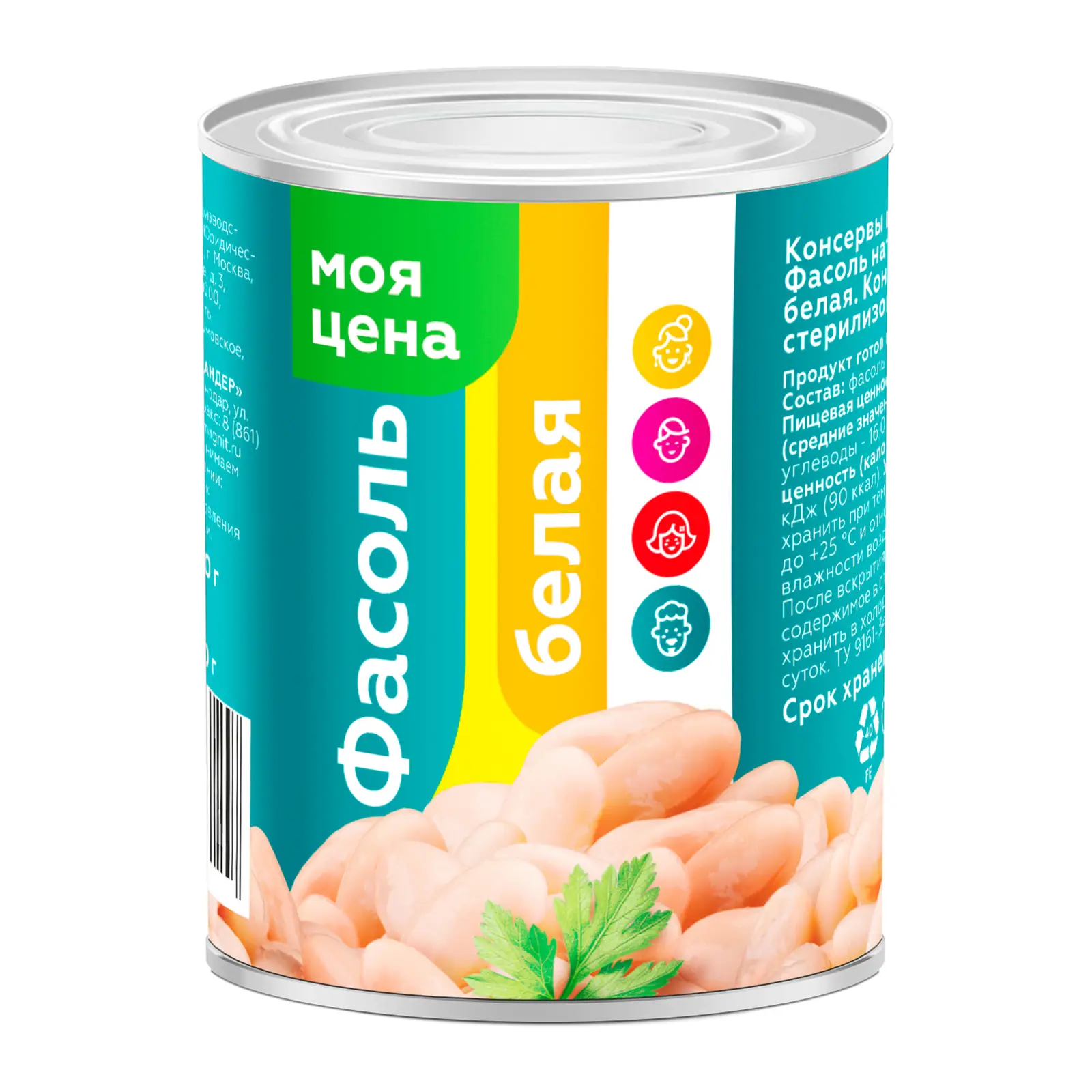 Изображение товара Консервированная белая фасоль Моя Цена 360г - натуральный и полезный продукт для кухни