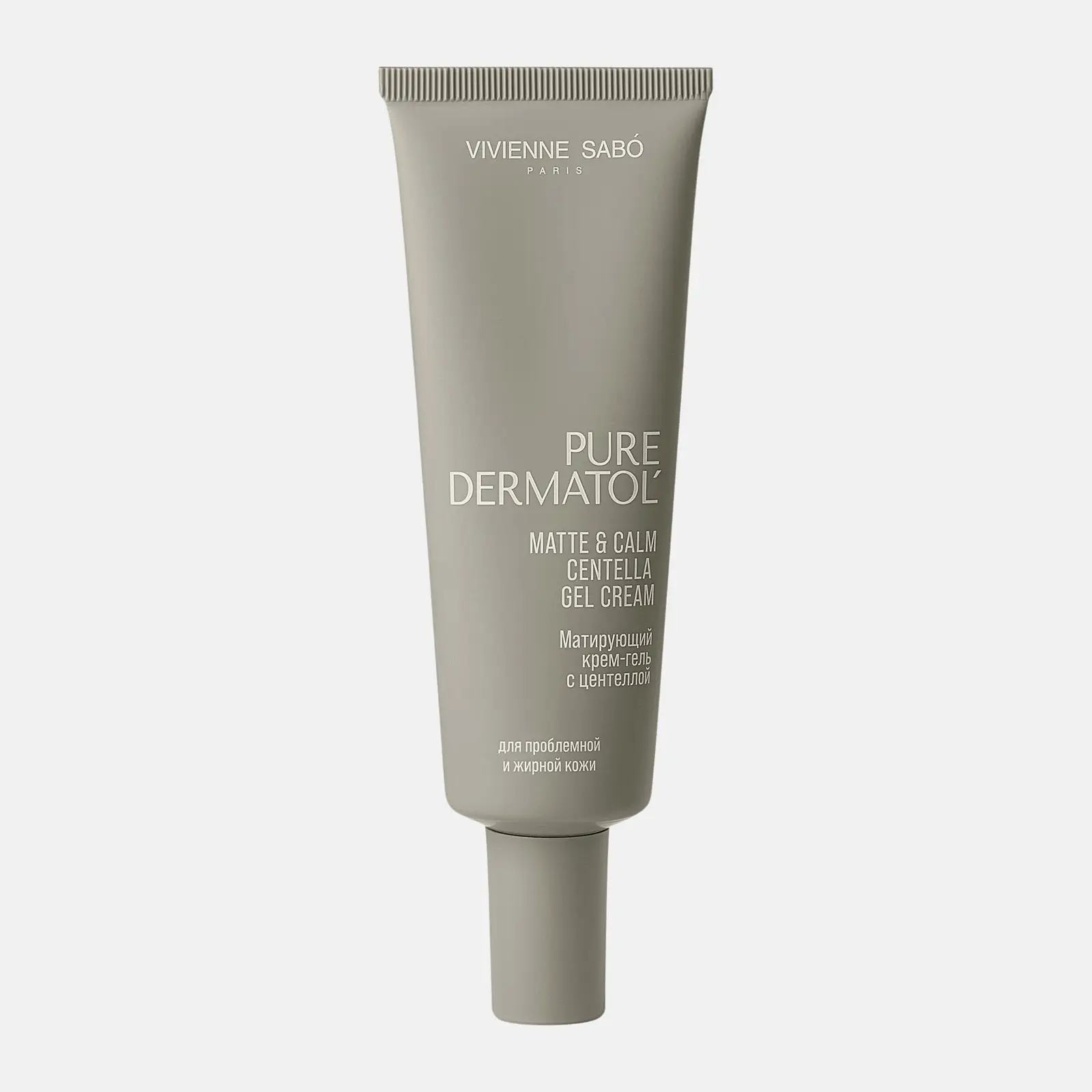 Матирующий крем-гель с центеллой Pure Dermatol Vivienne Sabo 50мл