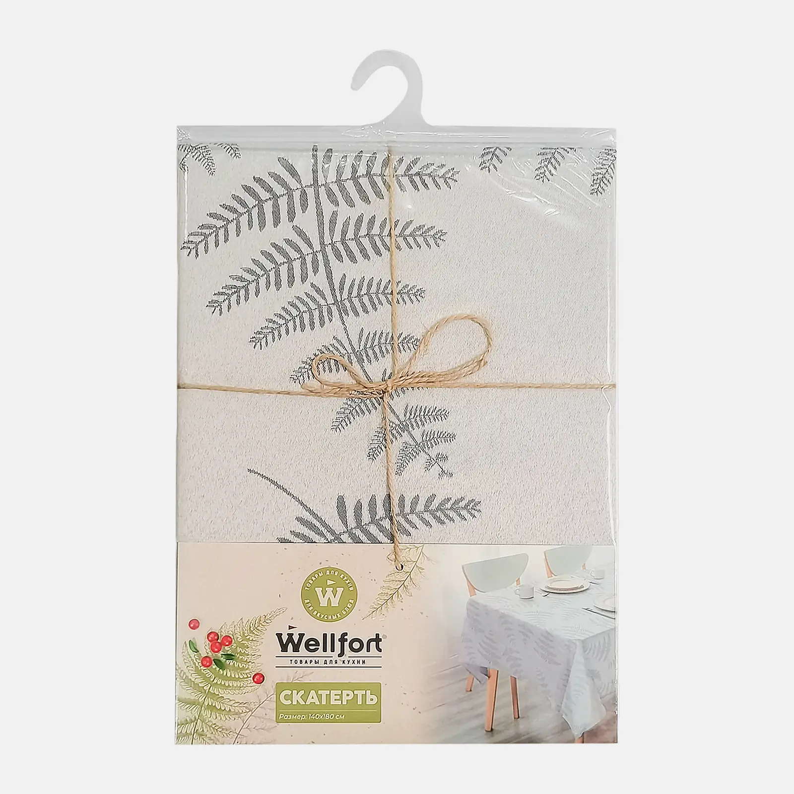 Скатерть Fern Wellfort 140*180см