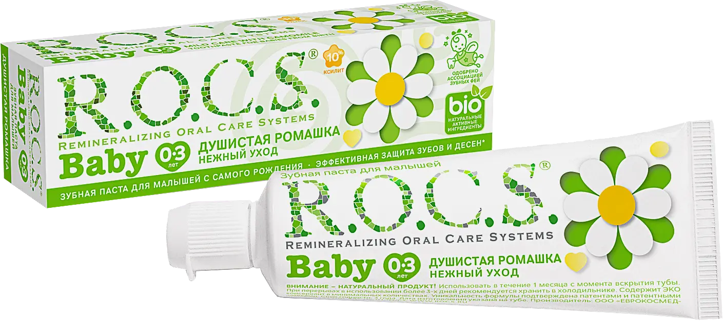 Зубная паста R.O.C.S. Baby ромашка с 0 до 3 лет 45г Зубная паста R.O.C.S. Baby ромашка с 0 до 3 лет 45г