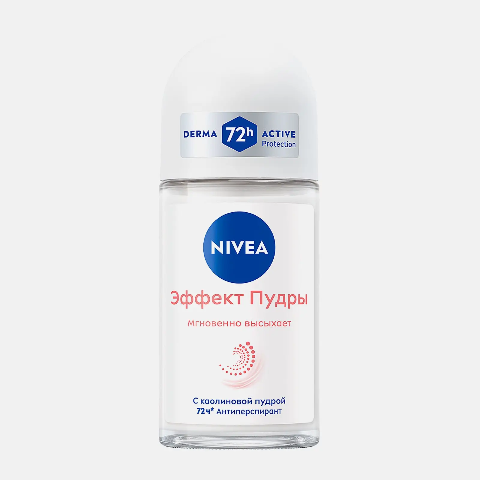 Шариковый антиперспирант Эффект пудры NIVEA 50мл Шариковый антиперспирант Эффект пудры NIVEA 50мл