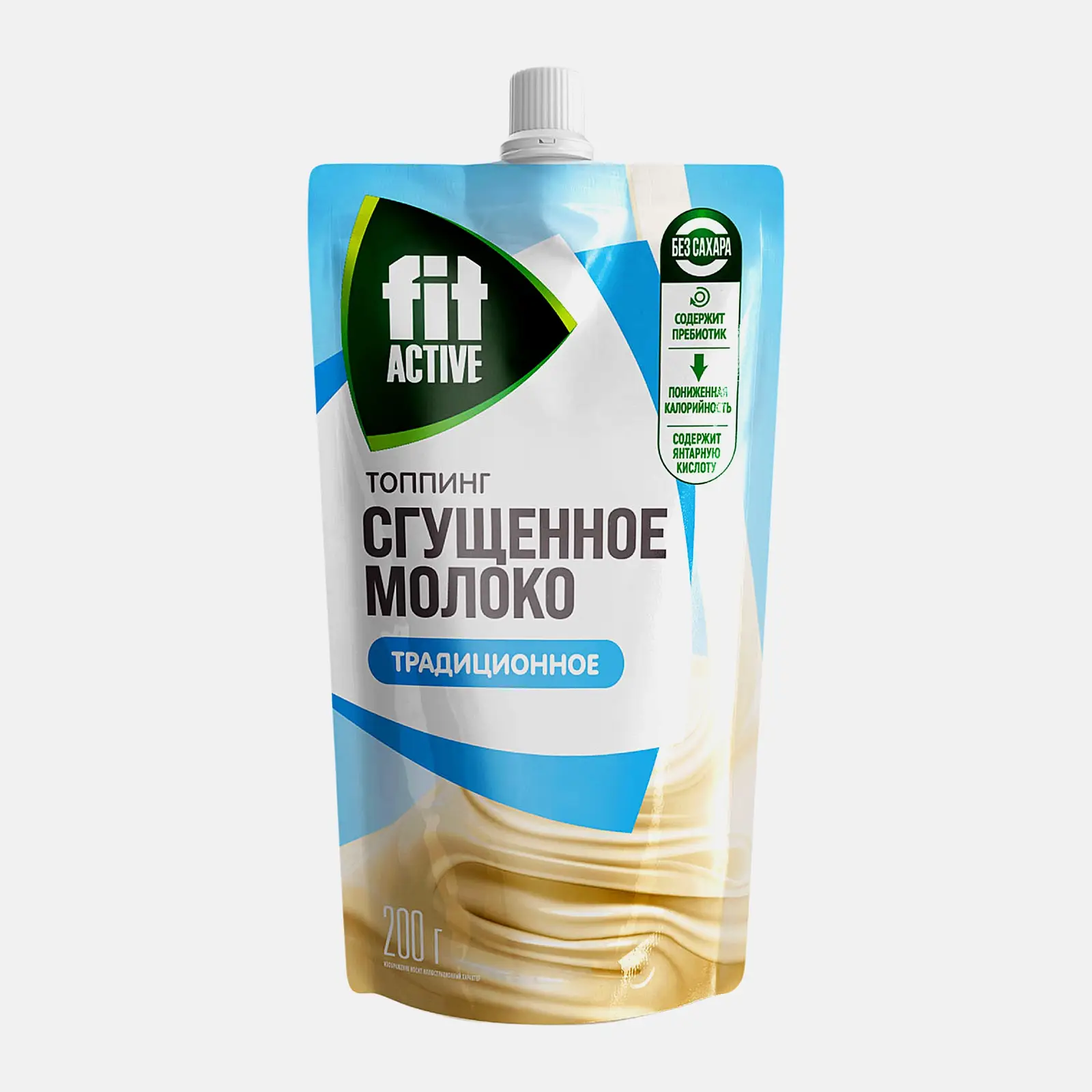 Изображение товара Топпинг без сахара со вкусом сгущённого молока Fitparad 200г