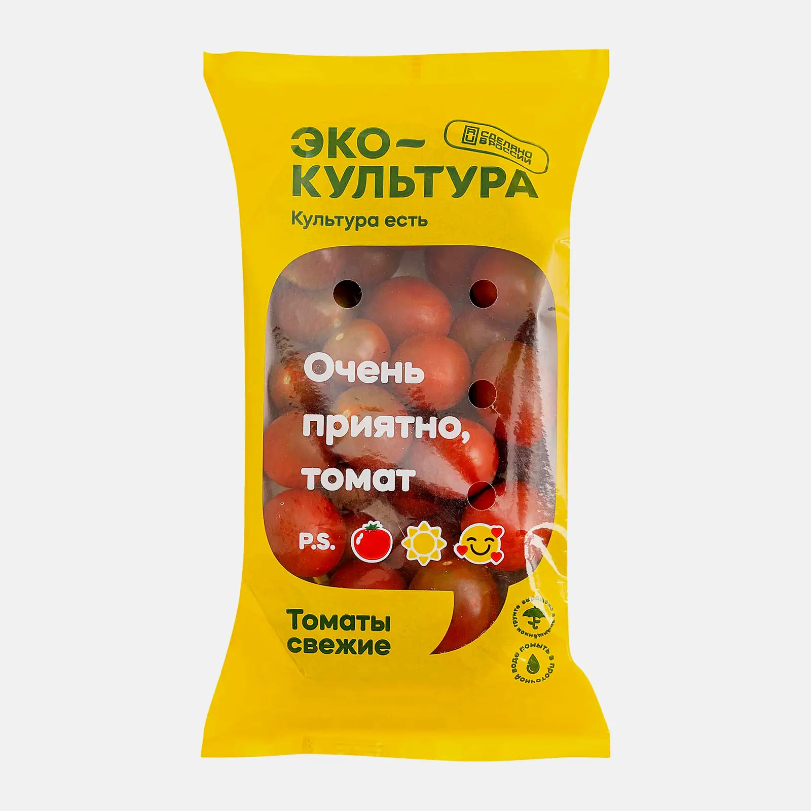 Томаты черри Кумато Эко-Культура 250г