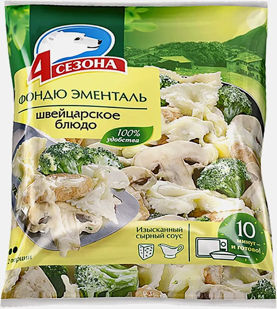 Фондю замороженный 4 Сезона 600г