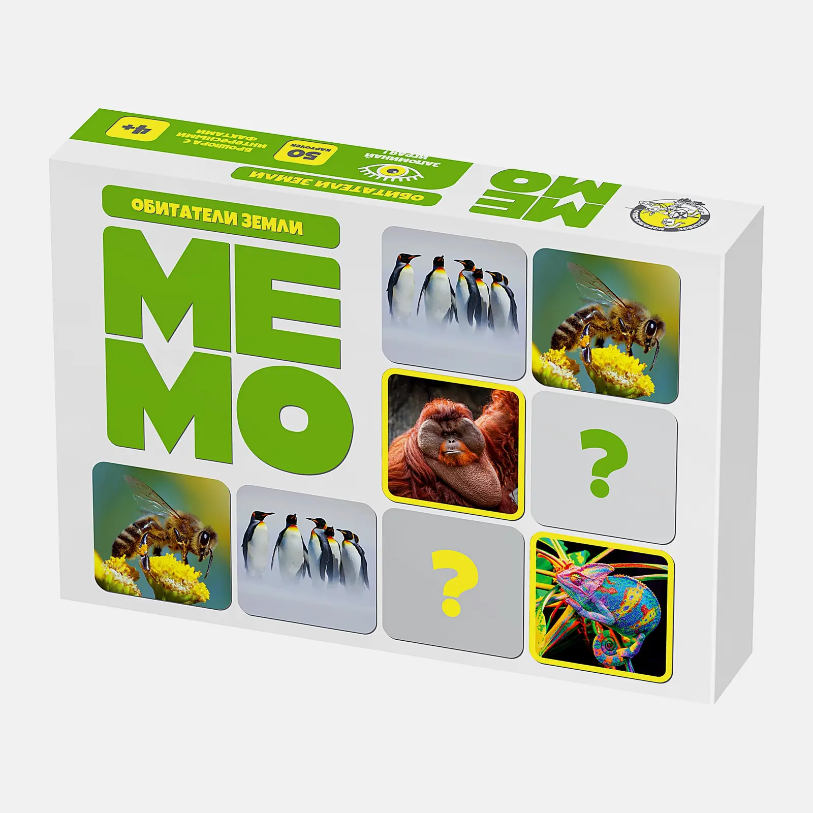 Игра настольная Мemo в ассортименте - фото 19