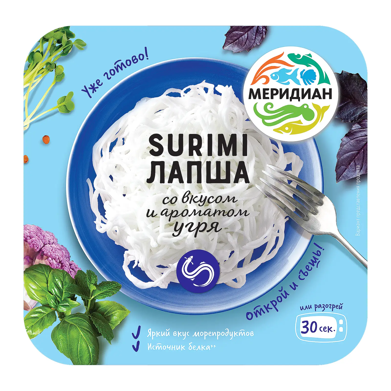 Изображение товара Лапша Меридиан сурими с угрем 130г - вкусная и готовая к употреблению
