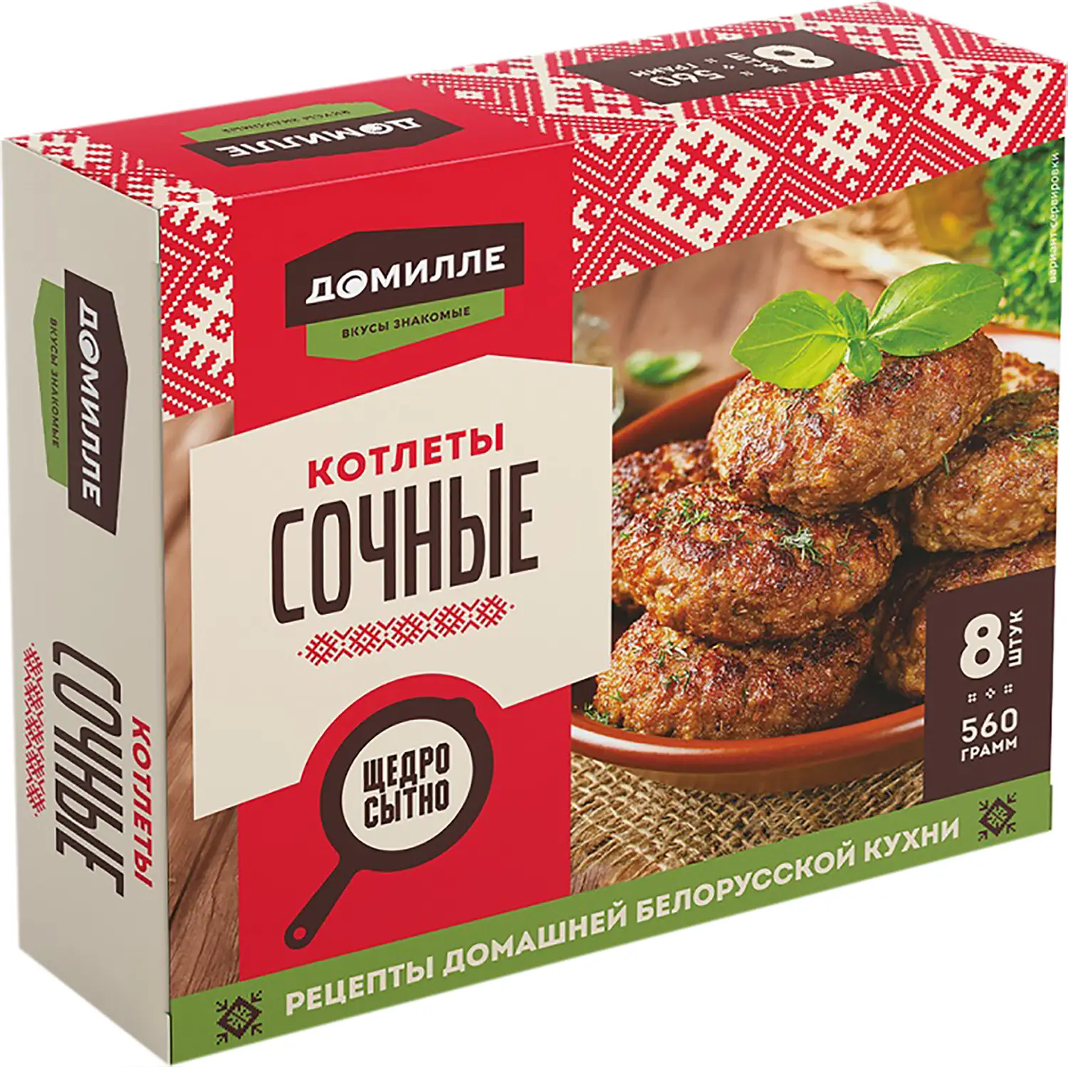 Котлеты Домилле сочные 560г - Магнит-Продукты