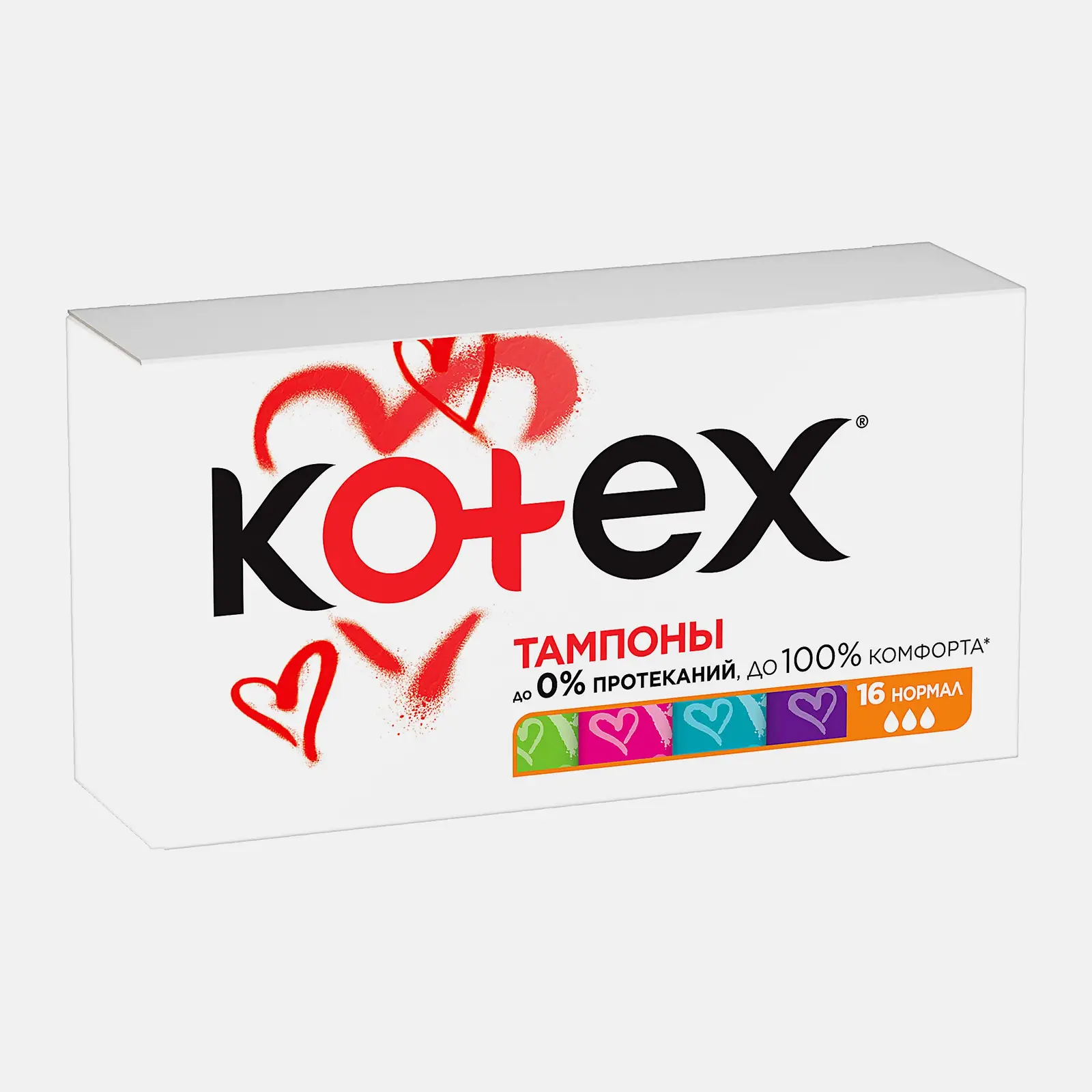 Тампоны Kotex Нормал 16шт