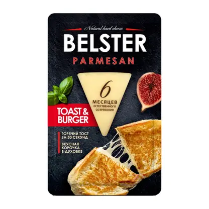 Изображение товара Сыр Белебеевский МК Belster Пармезан нарезка 40% 135г