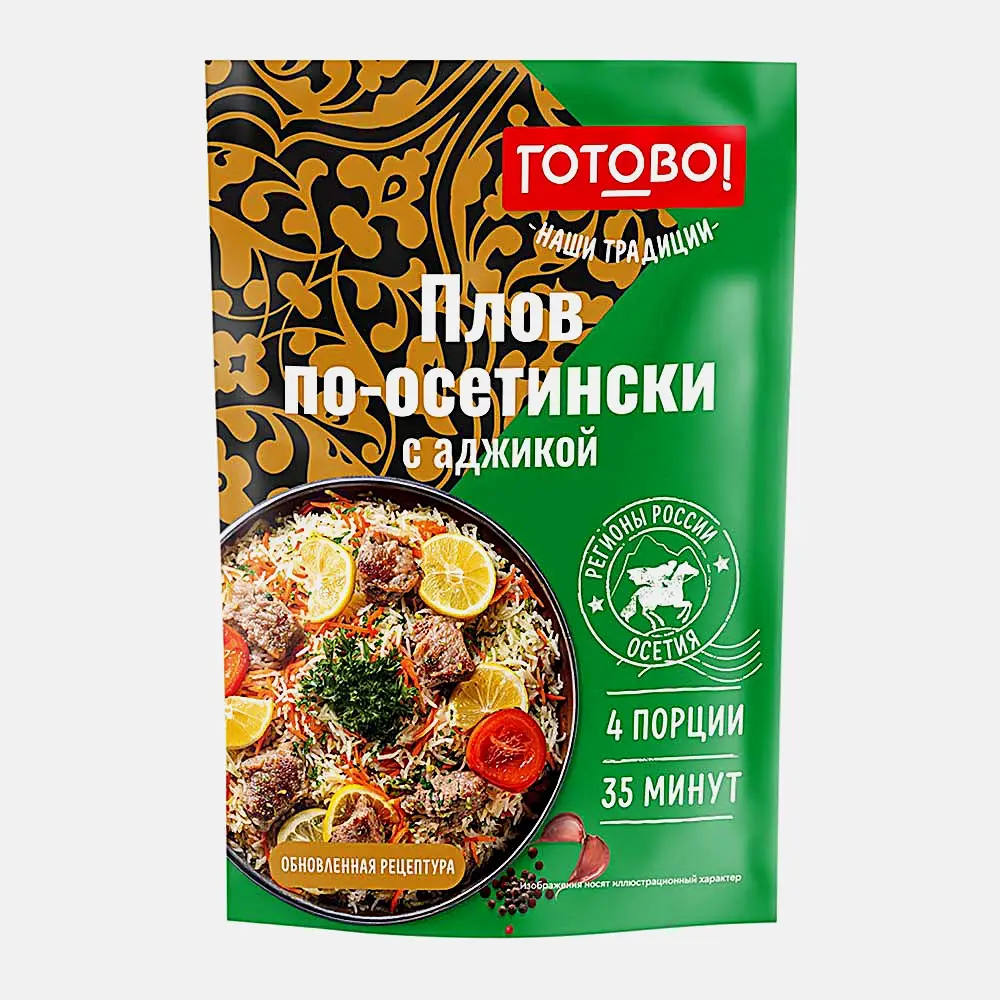 Изображение товара Плов по-осетински с аджикой Готово! Наши Традиции 150г Изображение товара Плов по-осетински с аджикой Готово! Наши Традиции 150г