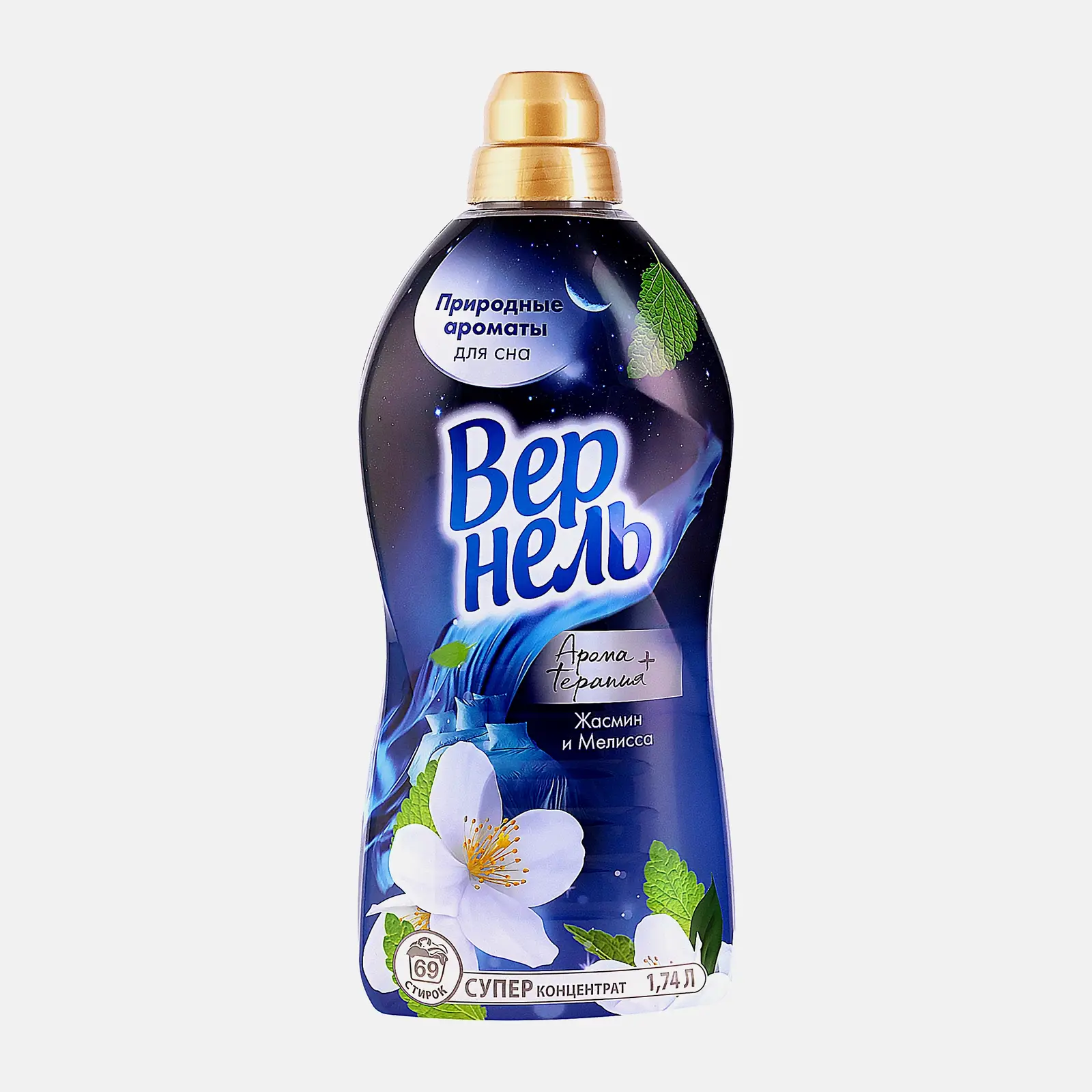 Изображение товара Кондиционер для белья Вернель Жасмин и мелисса концентрированный 1.74л