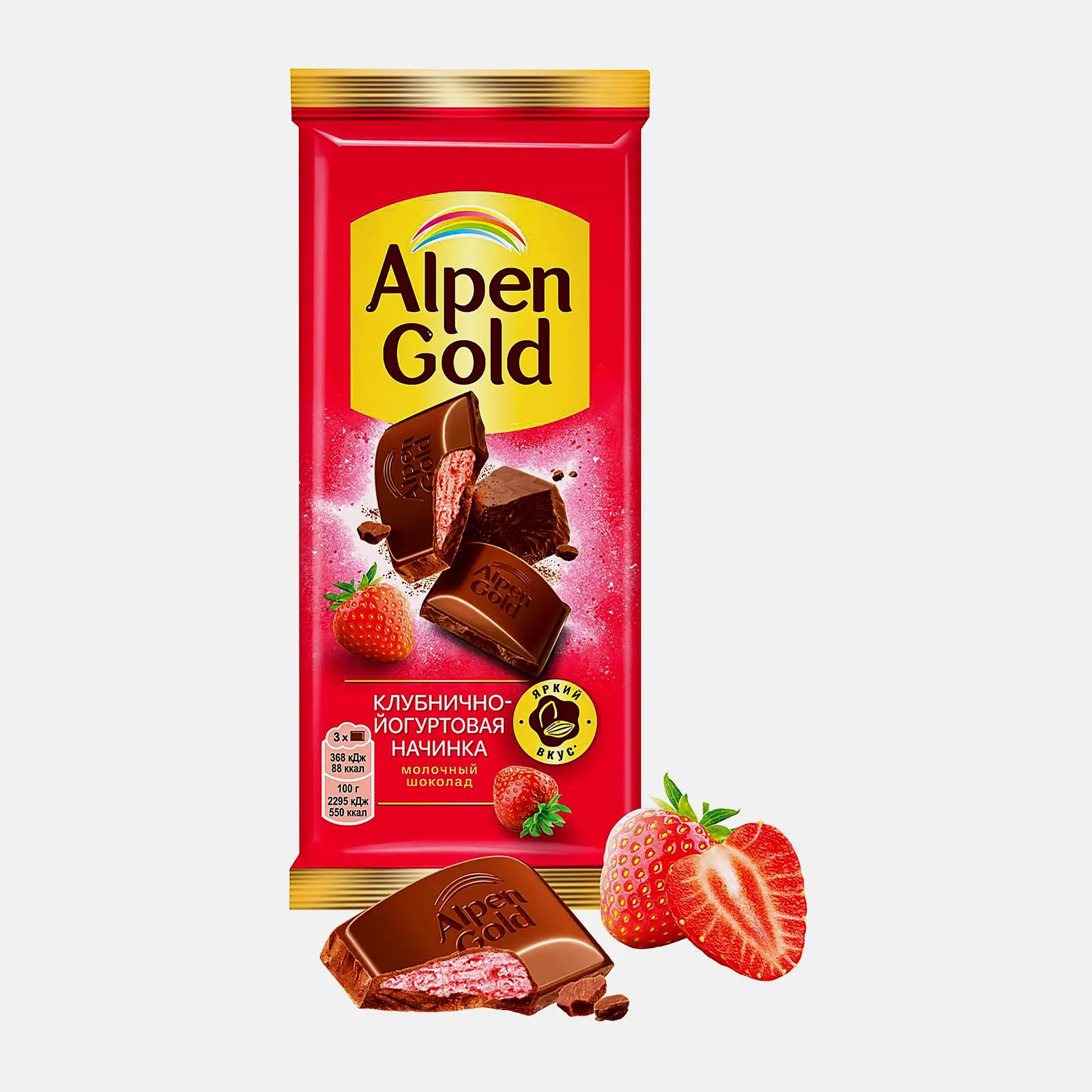 Молочный шоколад с клубнично-йогуртовой начинкой Alpen Gold 80г - фото 9 Молочный шоколад с клубнично-йогуртовой начинкой Alpen Gold 80г - фото 9