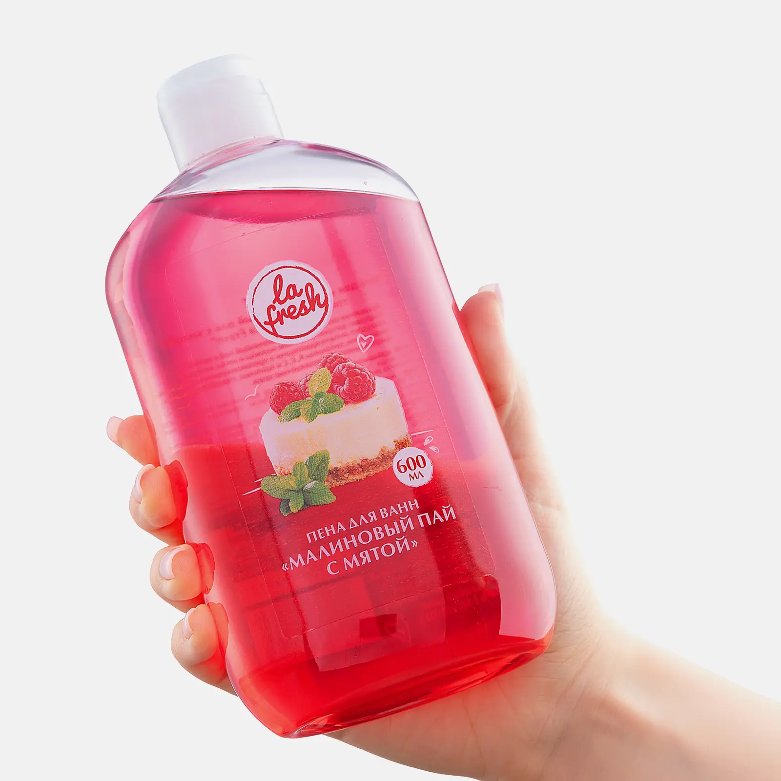 Пена для ванны La Fresh Малиновый пай с мятой и Смородиновый сорбет 600мл в ассортименте - фото 5