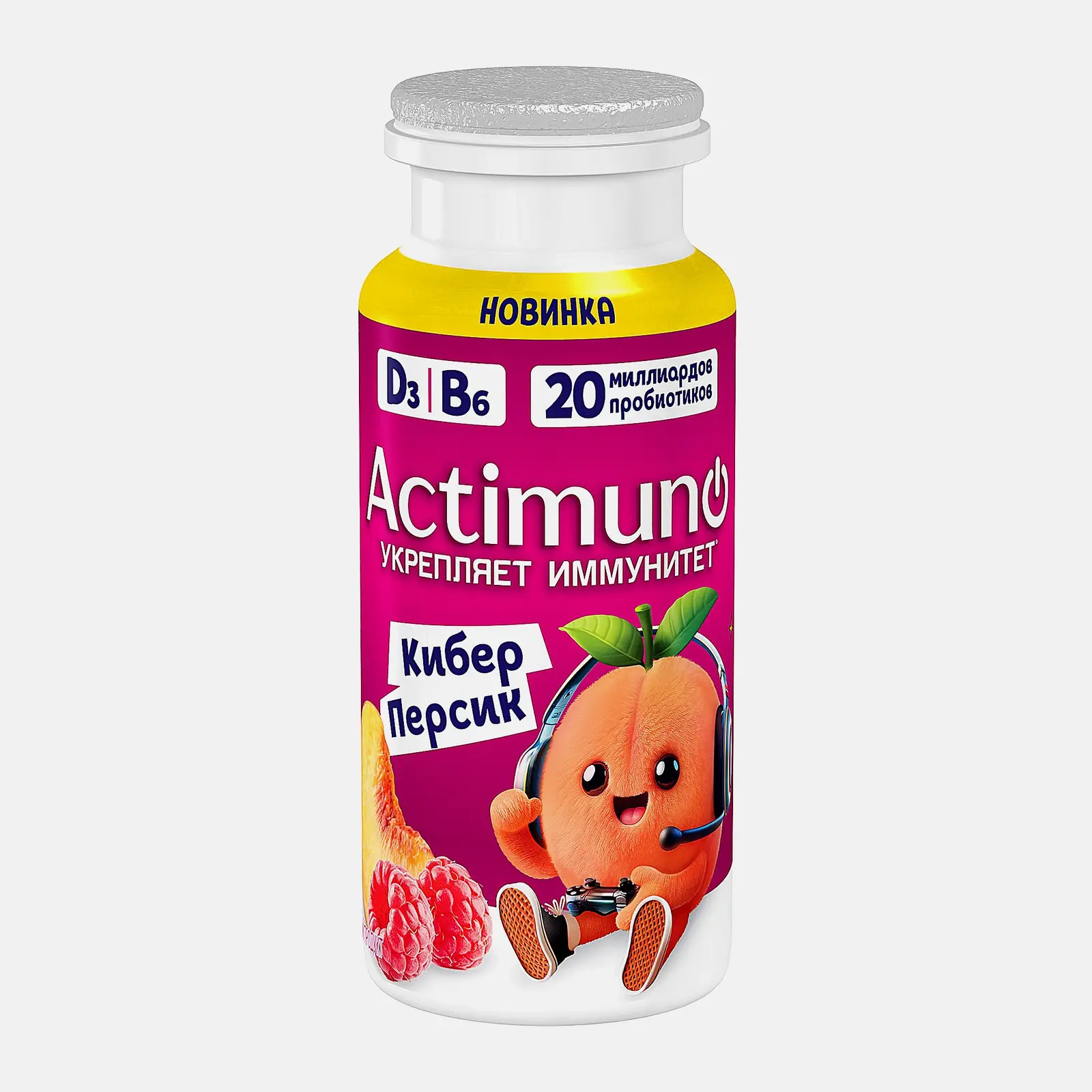 Изображение товара Продукт кисломолочный Актимуно Кибер Персик персик малина 1.5% 95г