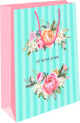 Изображение товара Пакет Арт Дизайн подарочный бумажный DE 11.5*14.5*6.5см в ассортименте