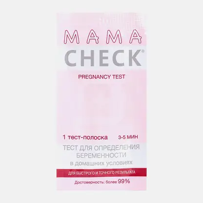 Тест для определения беременности Mama Check 1шт