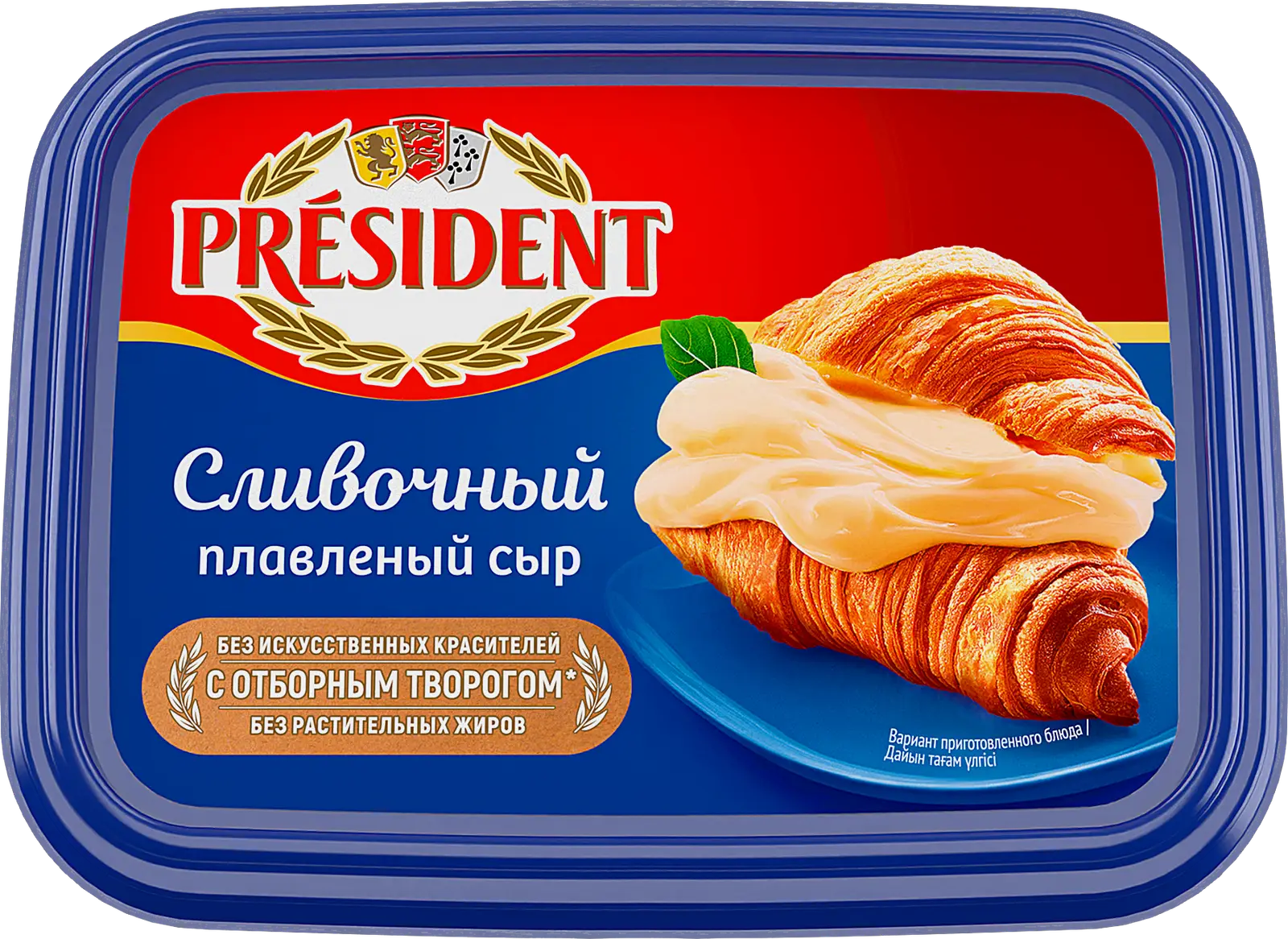 Сыр плавленый President Сливочный 45% 200г