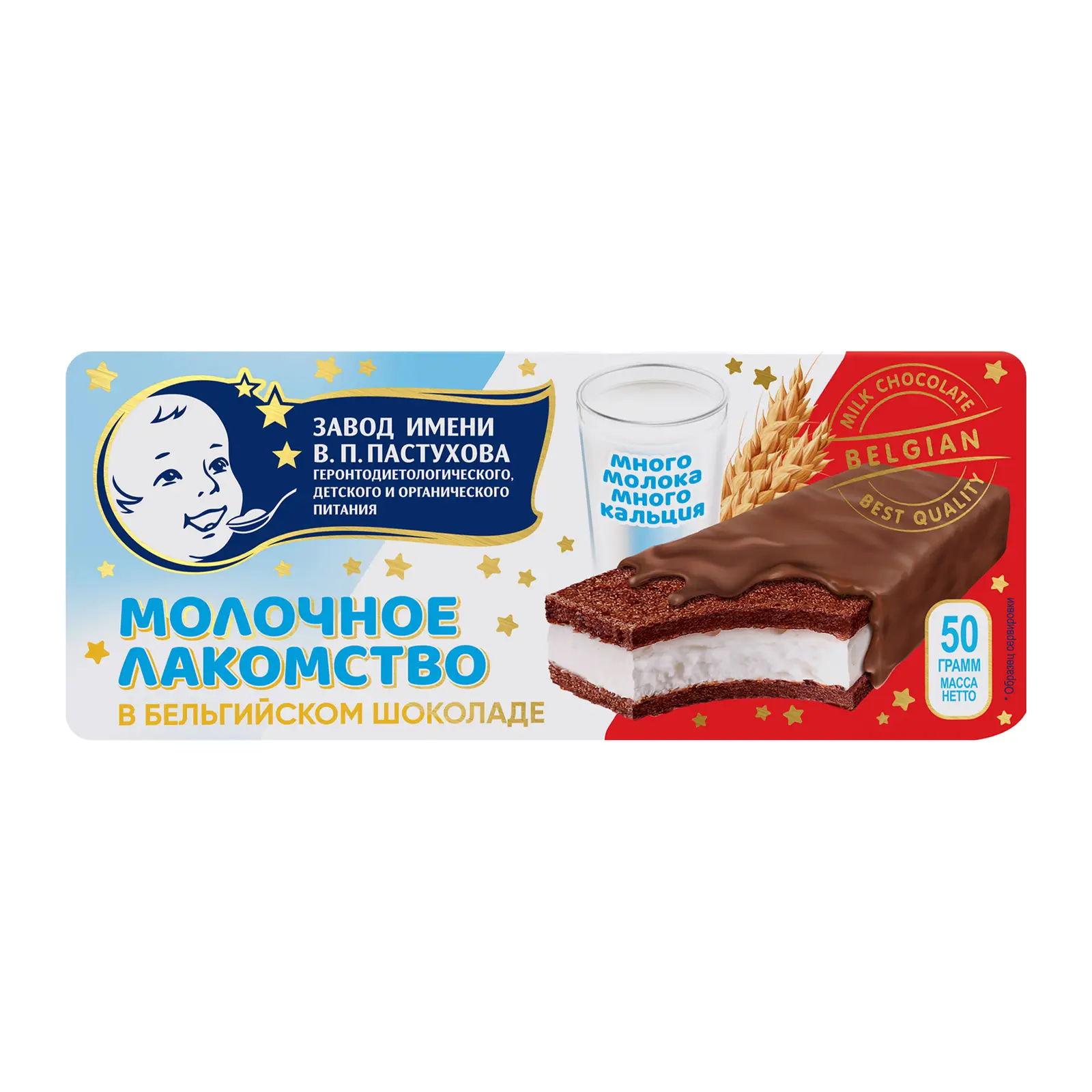 Изображение товара Десерт Завод им.В.П.Пастухова Молочное лакомство в бельгийском шоколаде 50г