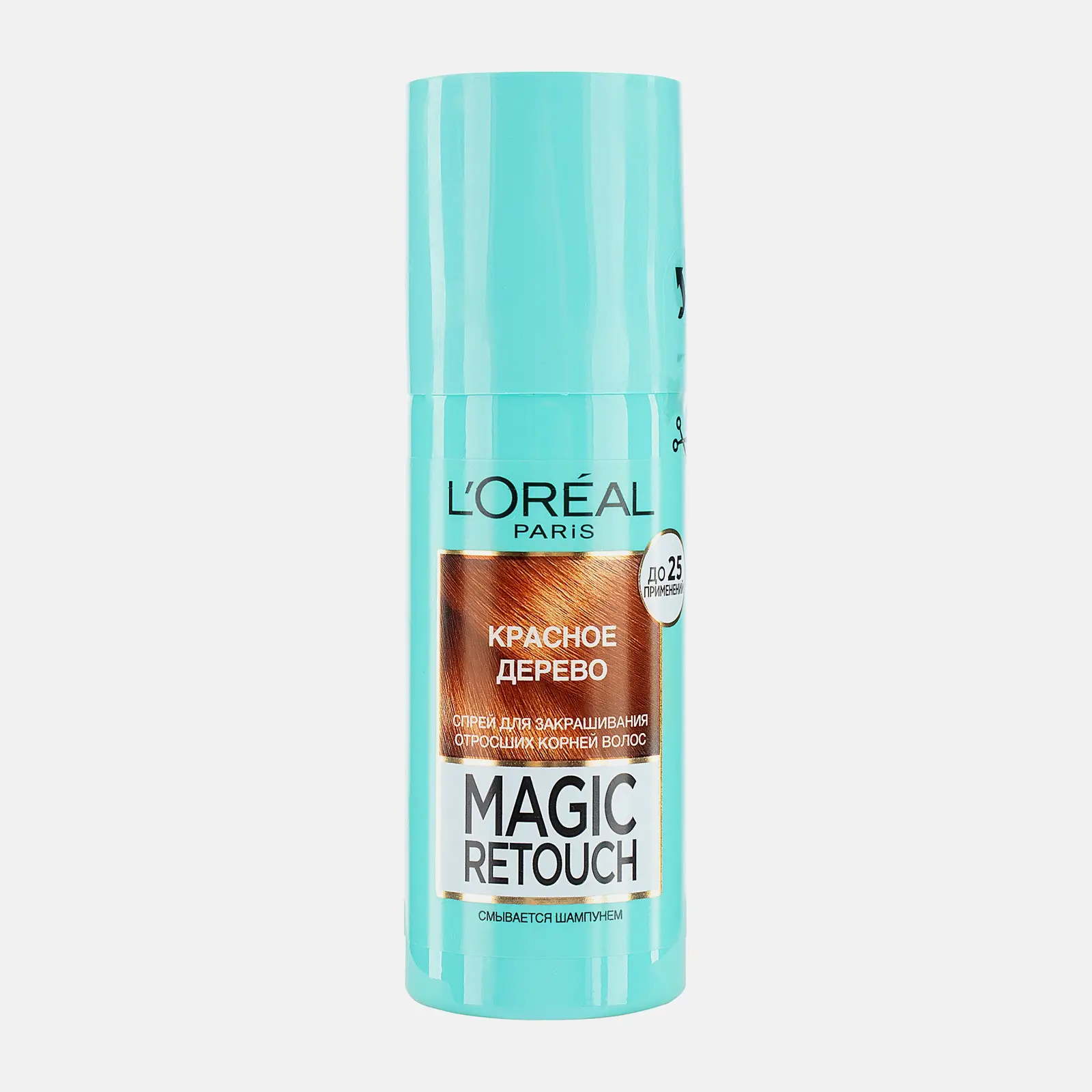 Тонирующий спрей для волос L’Oréal Paris Magic Retouch Красное дерево 75мл - фото 2