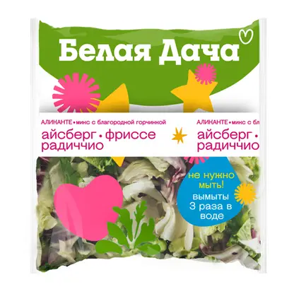 Изображение товара Салатная смесь Аликанте Белая дача 100г