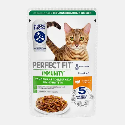 Влажный корм для взрослых кошек Immunity с индейкой и спирулиной в желе Perfect Fit 75г