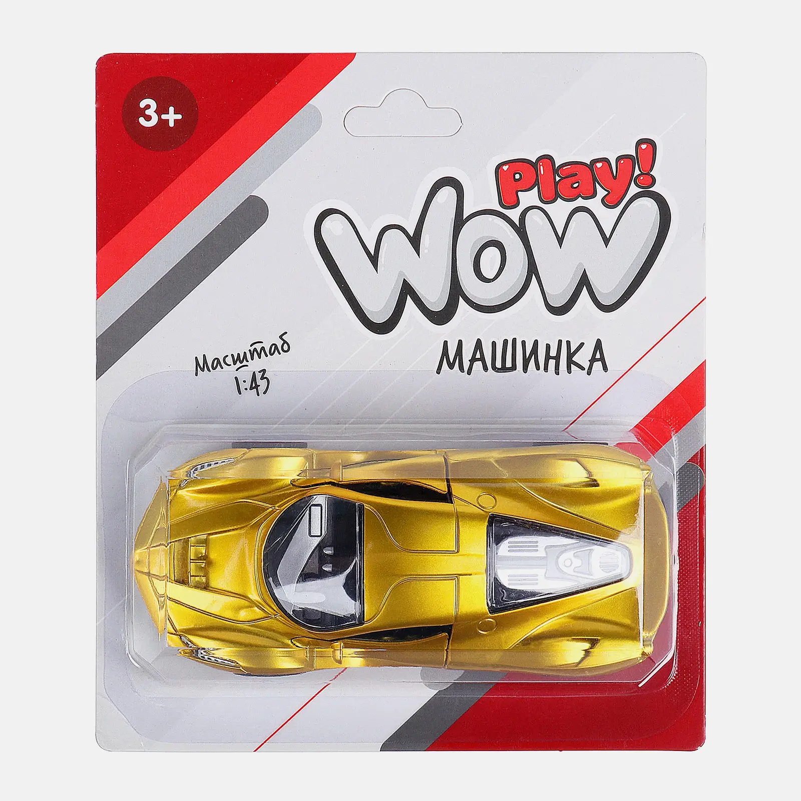 Игрушка Машина с открывающимися дверями WowPlay! в ассортименте - фото 7