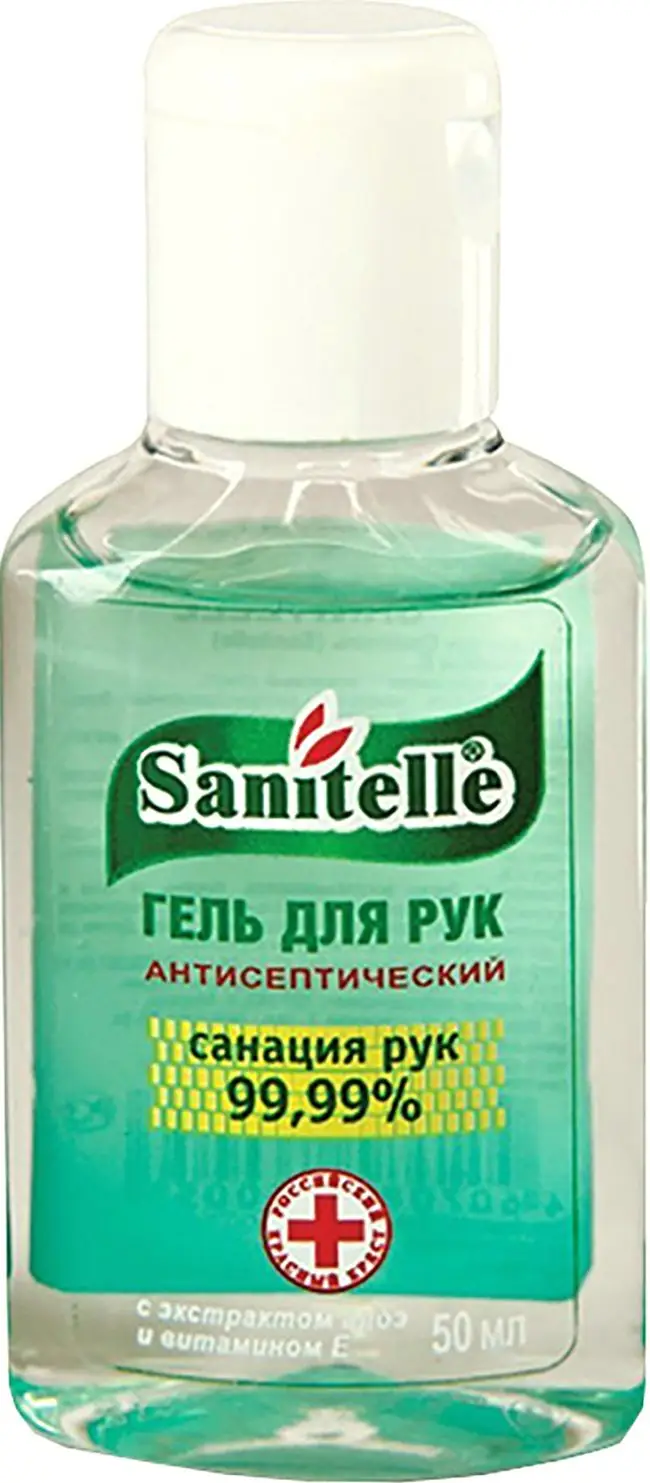 Гель для рук Sanitelle антисептический витамин Е и алое вера 50мл