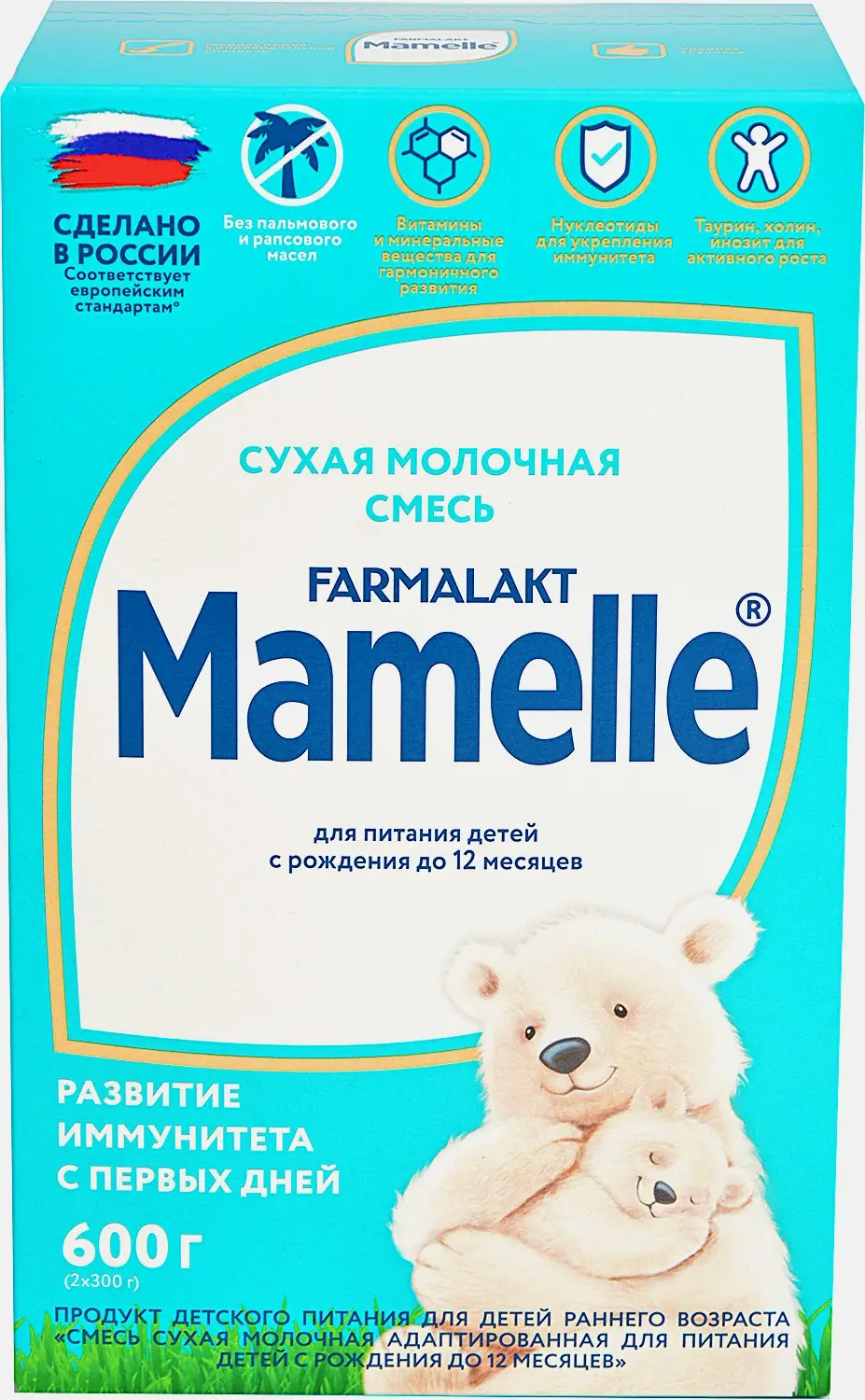 Смесь Mamelle молочная сухая c 0 до 12 месяцев 600г - фото 2