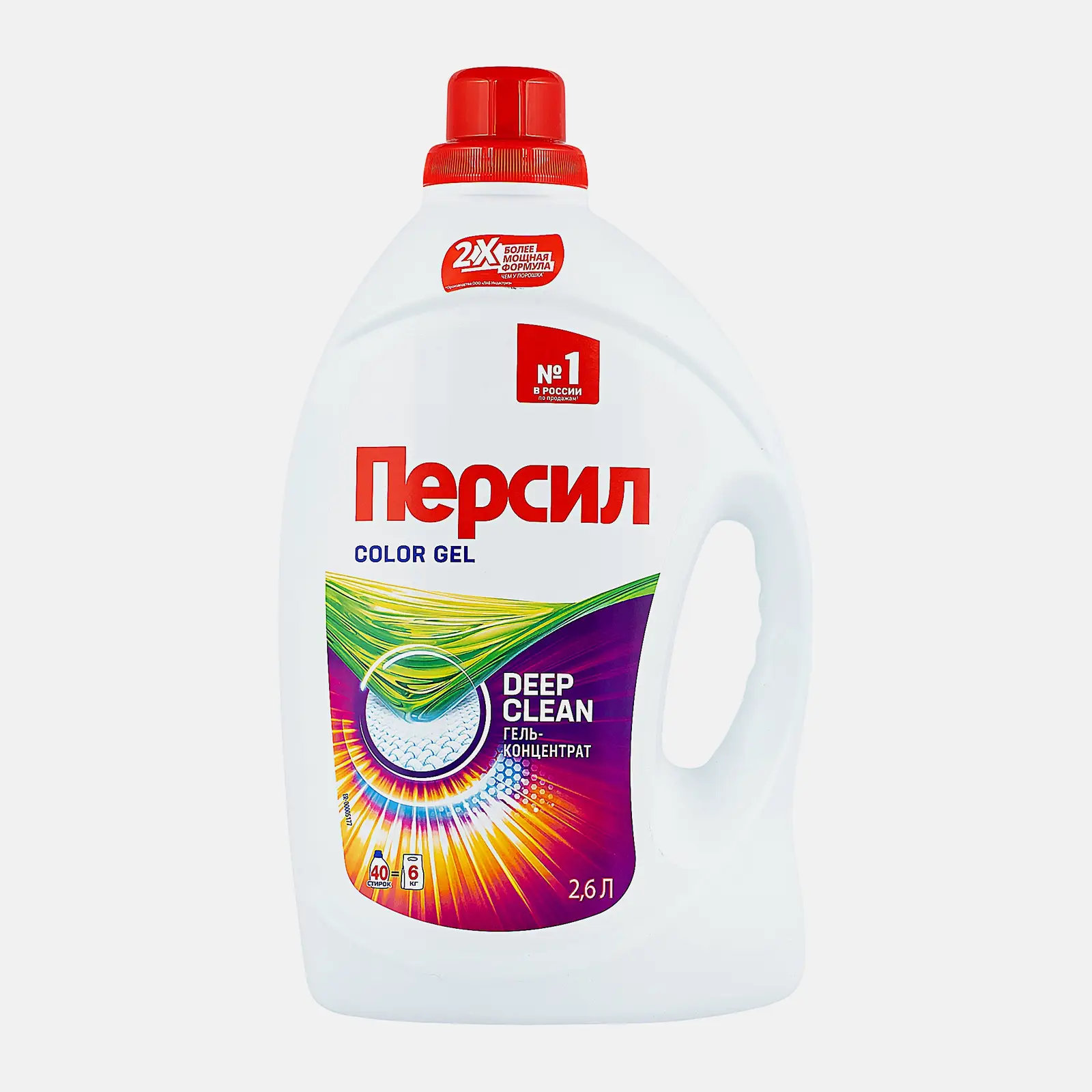 Гель для стирки Персил Колор смотка 2шт*2.6л - фото 3