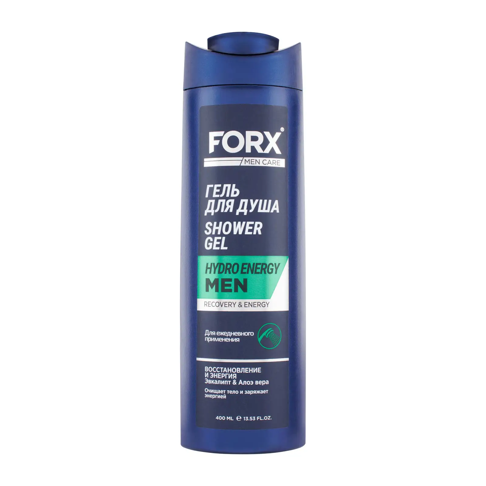 Гель для душа Forx Men Care Hydro Energy восстановление и энергия 400мл
