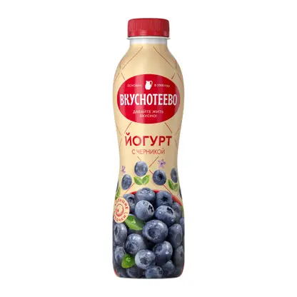 Изображение товара Йогурт Вкуснотеево с черникой 2% 690г