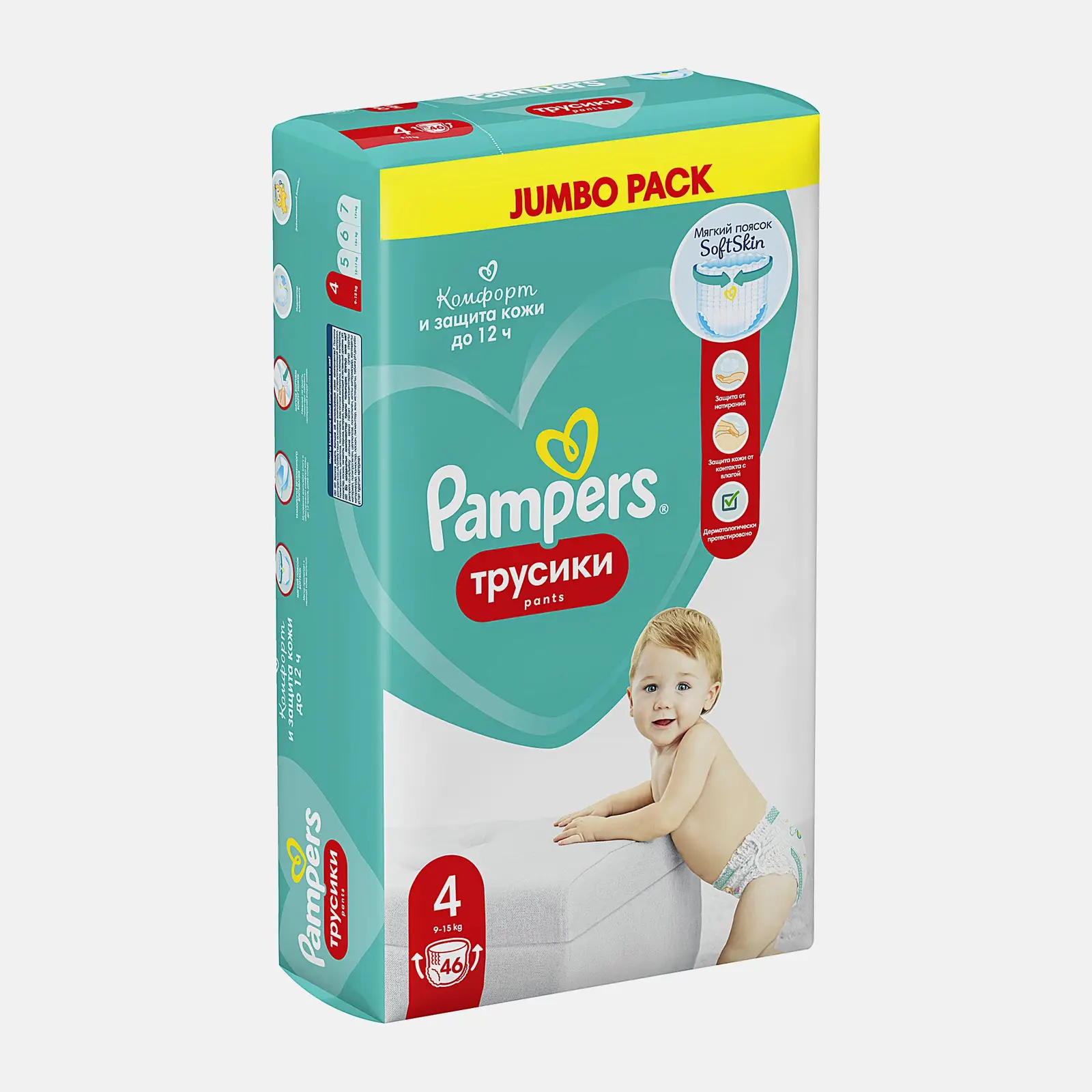 Трусики-подгузники Pampers 4 9-15кг Maxi 46шт