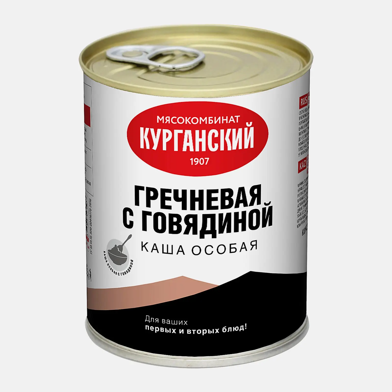 Изображение товара Гречка с говядиной Курганский МК Стандарт 340г