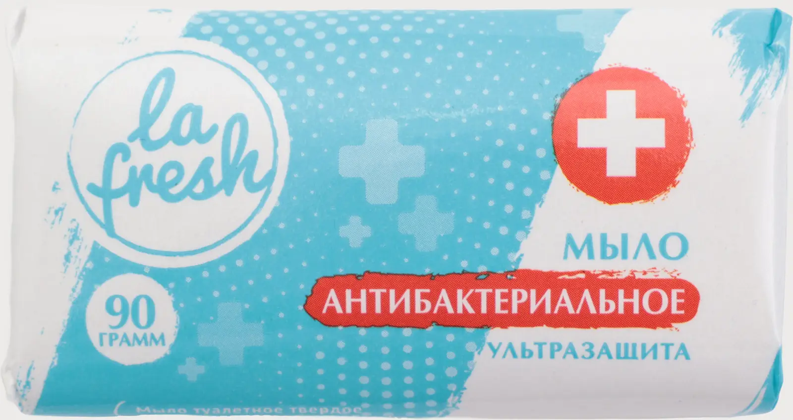 Мыло La Fresh антибактериальное Ультразащита/Нежность 90г в ассортименте