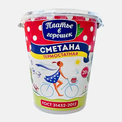Сметана термостатная Платье в Горошек 20% 300г