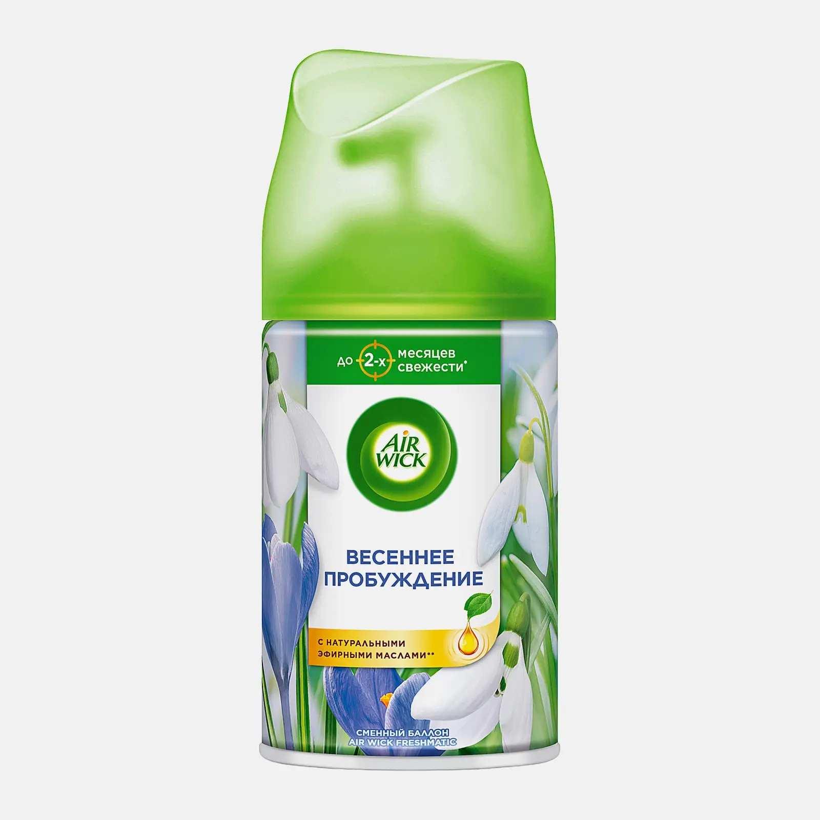 Сменный баллон для Air Wick Freshmatic Pure Весеннее пробуждение 250мл Сменный баллон для Air Wick Freshmatic Pure Весеннее пробуждение 250мл