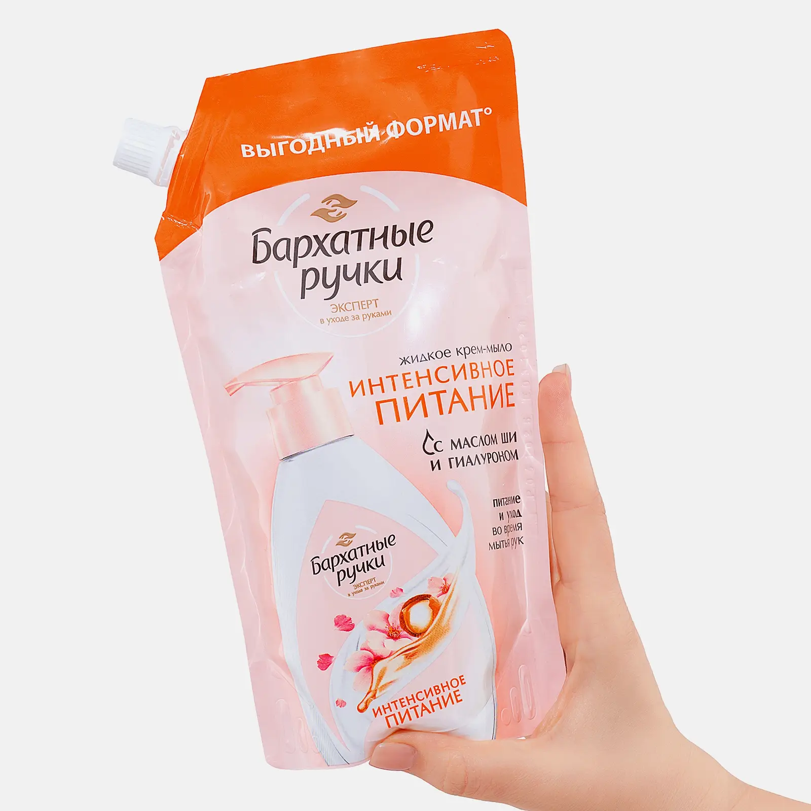 Жидкое крем-мыло для рук Интенсивное питание Бархатные ручки 500мл