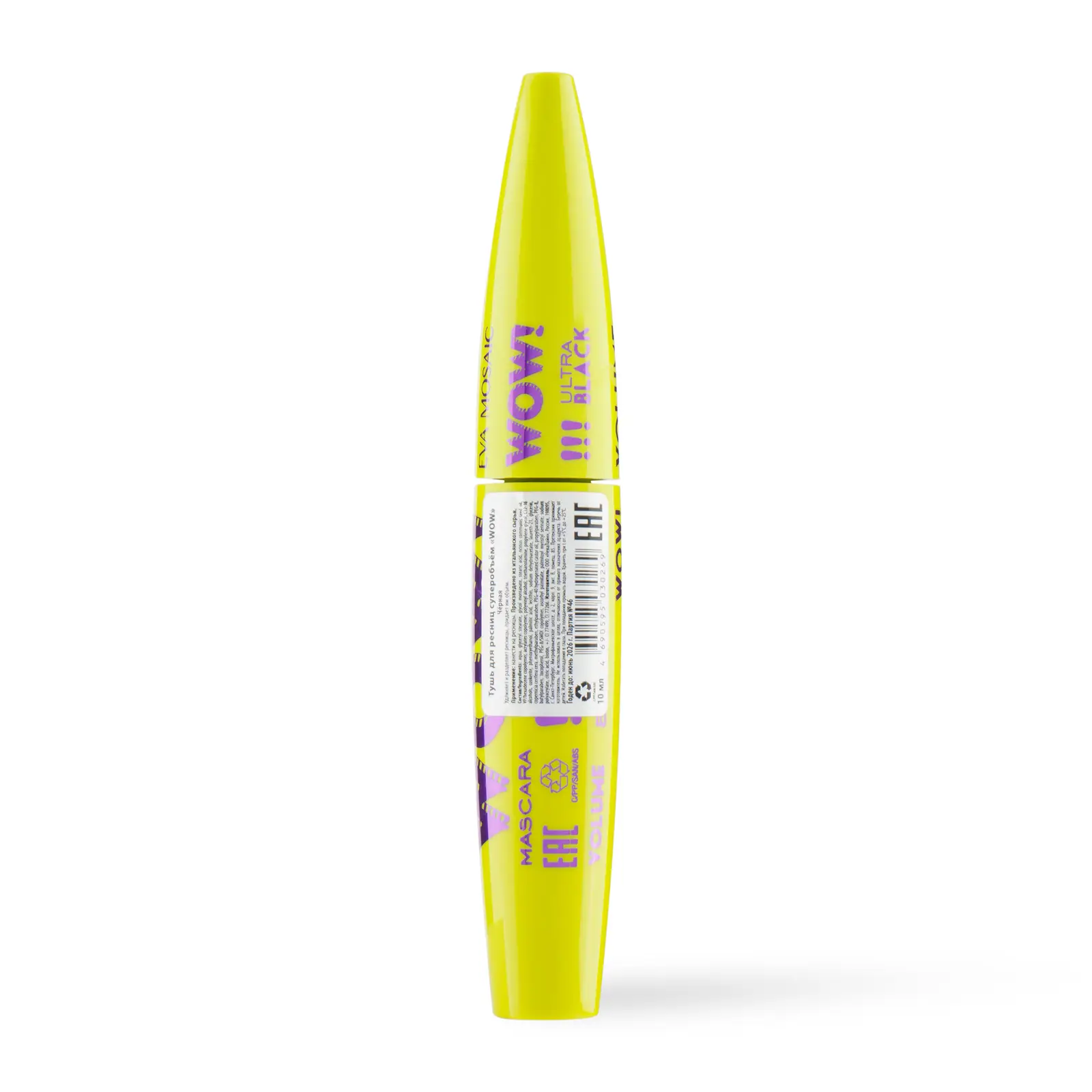 Тушь для ресниц Eva Mosaiс Wow! Mascara супер объем