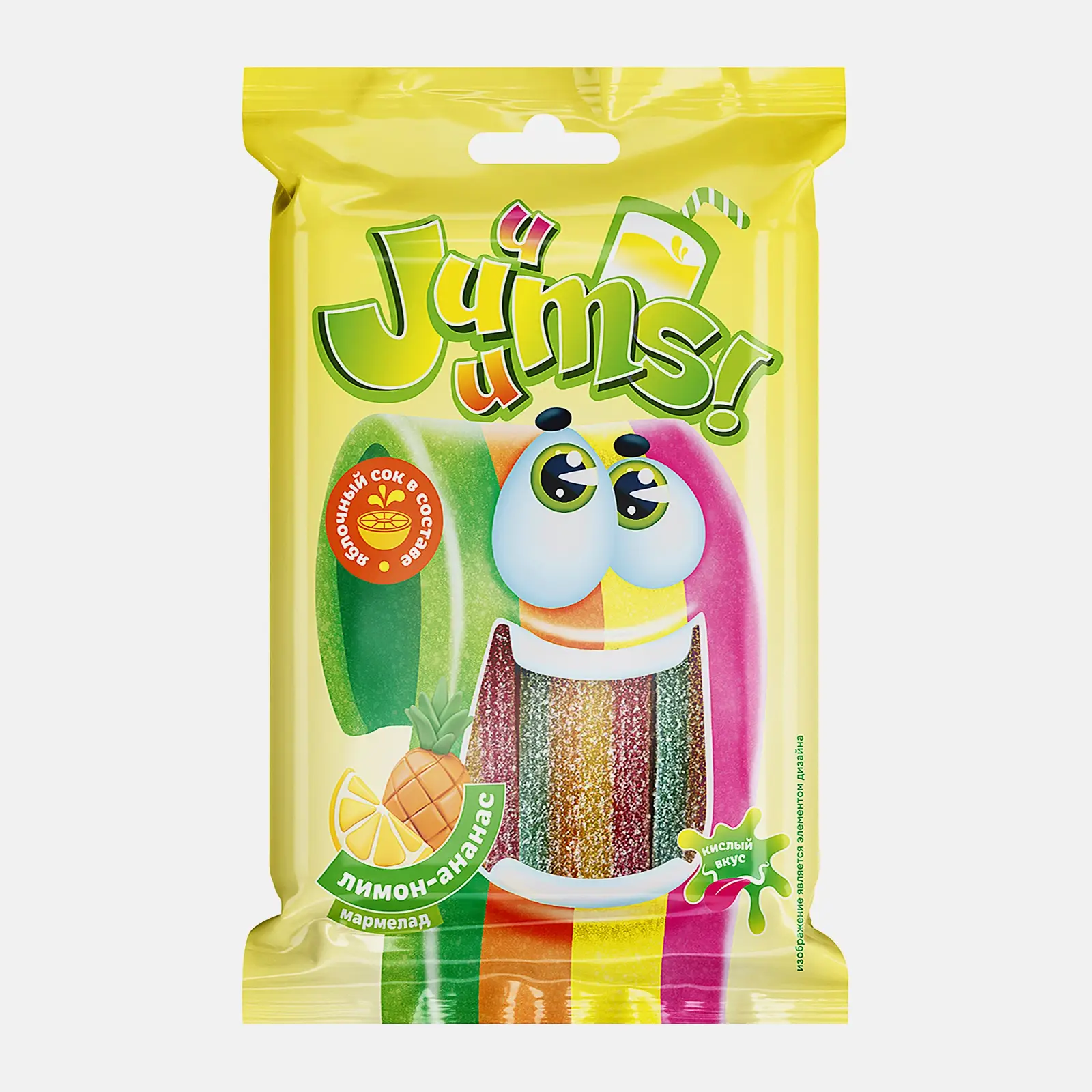 Изображение товара Мармелад Juuums кислый ананас лимон 70г натуральный вкус сладость