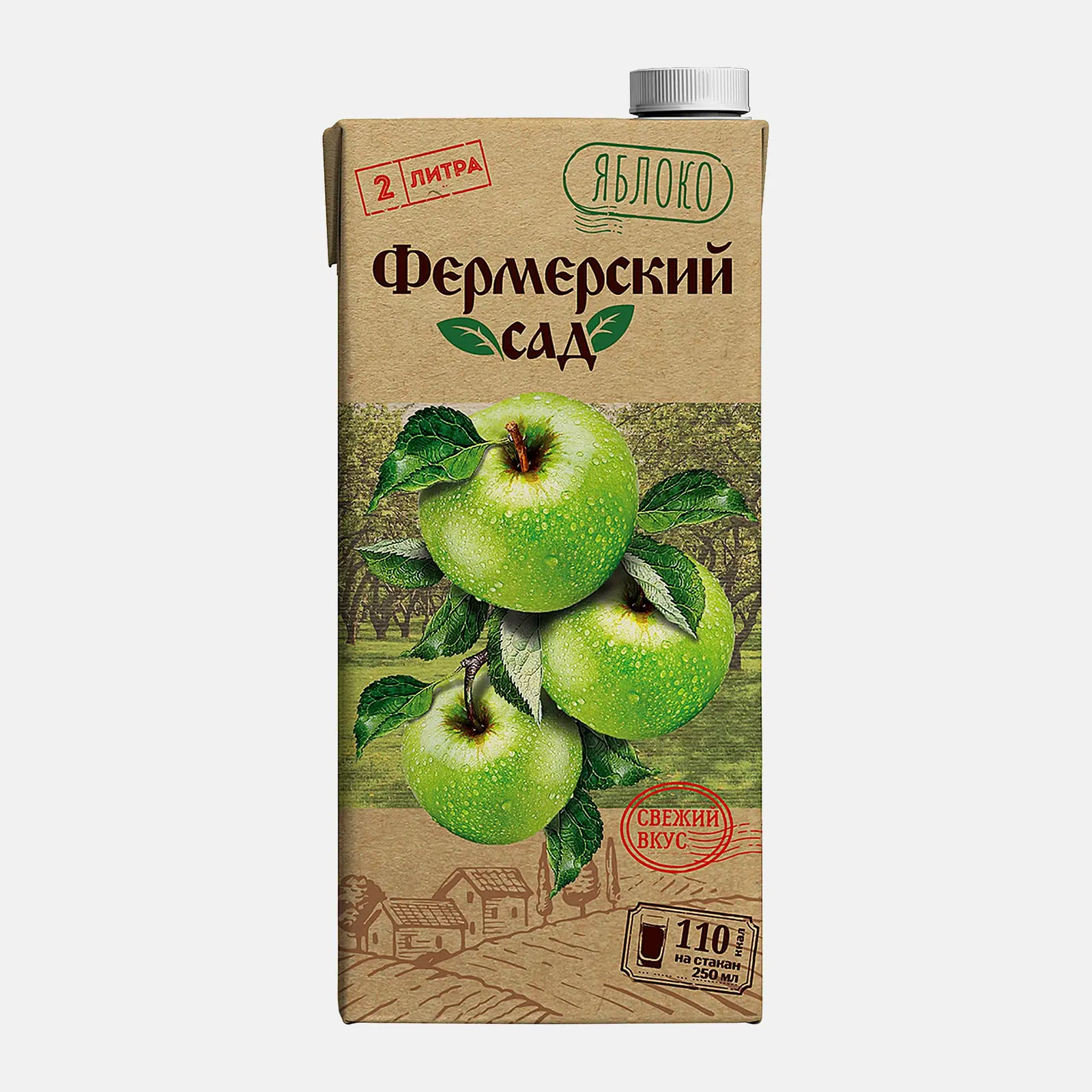 Изображение товара Нектар Фермерский Сад Яблоко 2л натурельный яблочный напиток для всей семьи