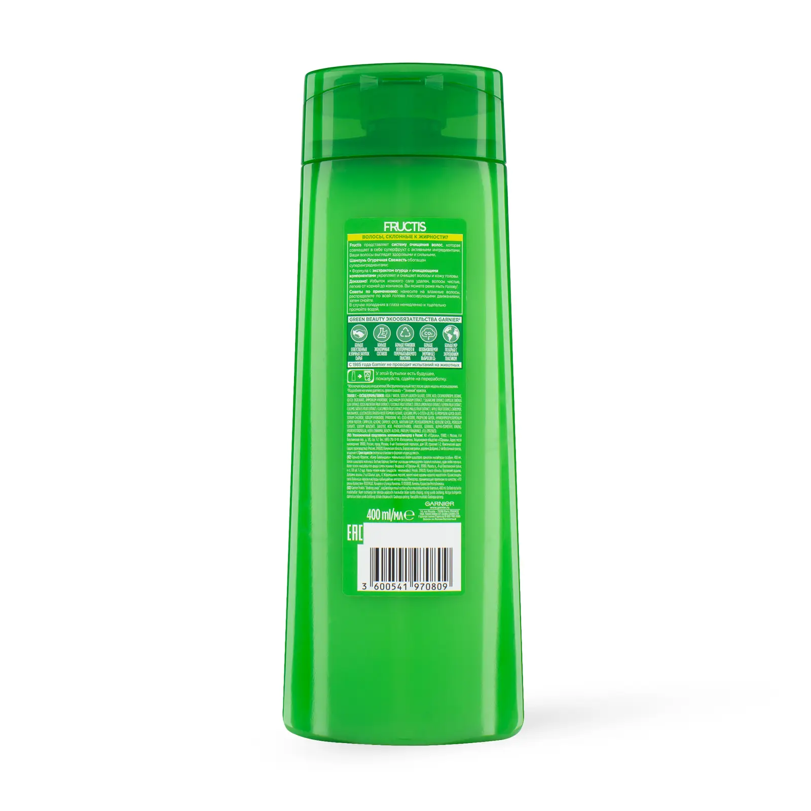 Шампунь Garnier Fructis Укрепляющий Огуречная Свежесть для склонных к жирности волос 400мл