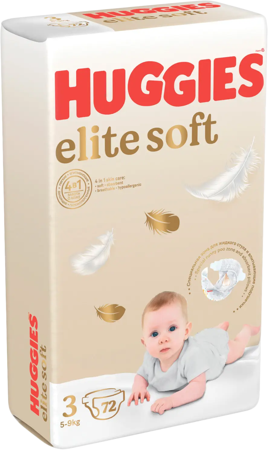 Подгузники Huggies Elite Soft 3/(5-9кг) 72шт